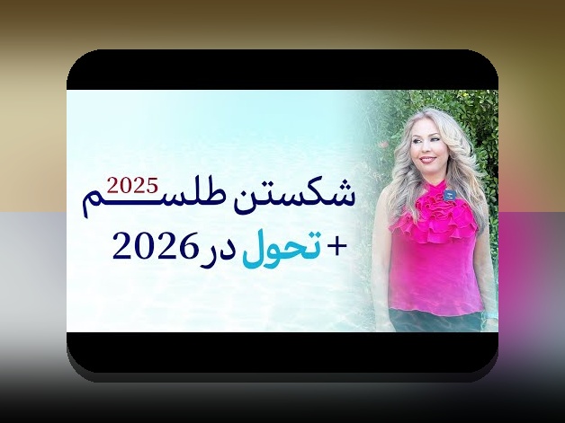 راهنمای کامل دانلود برنامه سیب بت: چالش‌ها و راه‌حل‌های مهم